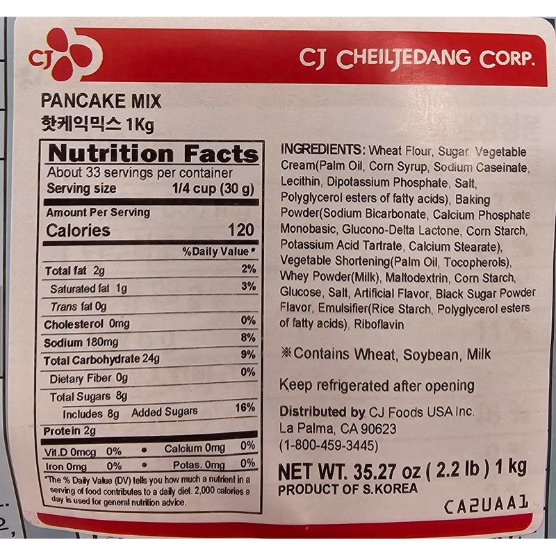 CJ Beksul Special Delicious Recipe Hotcake/Pancake Mix 1 Pack