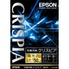 Epson Crispia Photo Paper<高光沢>