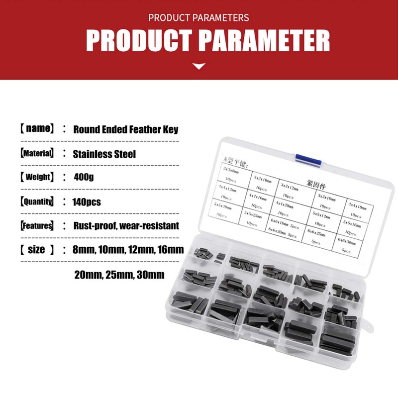 140pcs Stainless Steel Machine Key Assortment kit,Round Ended Feather Key