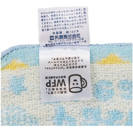 Marushin 0165008900 Mini Towel, Set of 4, Piccolino Pastel Color Dream