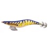 Luminous Wood Shrimp Squid Hook Lures Shrimp Bait with Squid