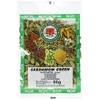 Ngr Cardamom, Green, Whole, 50g (1 x 50g pack)
