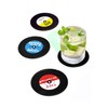 Long Drink Set of 4 Retro Vinyl Record Shaped Drink
