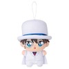 Bandai Supinui Detective Conan Talking Despicable Me Kid