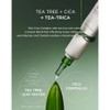Madagascar Centella Tea-Trica Spot Cream 20ml Crema facial para manchas