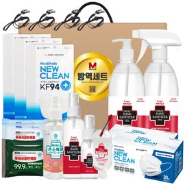 Miracle Safe Quarantine Set M7 Quasi-Medicine / 미라클 안심방역세트 M7호 의약외품