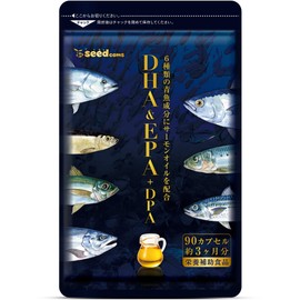 シードコムス DHA & EPA + DPA サプリメント 6種類の青魚成分 サーモンオイル 天然のアスタキサンチン含有 美容 健康 ダイエット サプリ (約3ヶ月分 90粒)