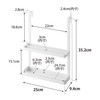 Yamazaki 1785 Hanging Homework & Tablet PC Rack, White, W