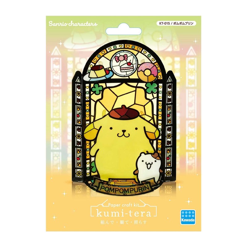Kawada Kumitera/Pompom Purin KT-015