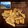 Good Luck and Amulet Incense Palo Santo Incense Stick