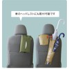 Deco Corporation LAGOM TASKU Umbrella Cover KH Size: Approx. W20