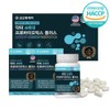Bifidus Lactobacillus Rhamnose Lactobacillus Probiotic 12 Months / 비피더스유산균 람노스유산균