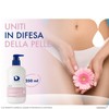 DERMON Detergente Intimo Ph 4.5, Detergente Intimo che Protegge, Rigenera