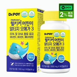 Dr. Poy Wellkicker Children's Altige Omega 3 1,000mg x 90 capsules, 1 unit / 웰키커 어린이 알티지 오메가3 1,000mg x 90캡슐, 1개