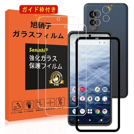 Arrows N F-51C Glass Film, Anti-Fingerprint, Tempered Glass, Lens Protection Film, 9H Hardness, Asahi Glass AGC Material, Bubble Free, Shatterproof, High Sensitivity, Shock Absorption, Round Edge