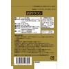 House Direct Active Turmeric (90 Tablets / 30 Day Supply),
