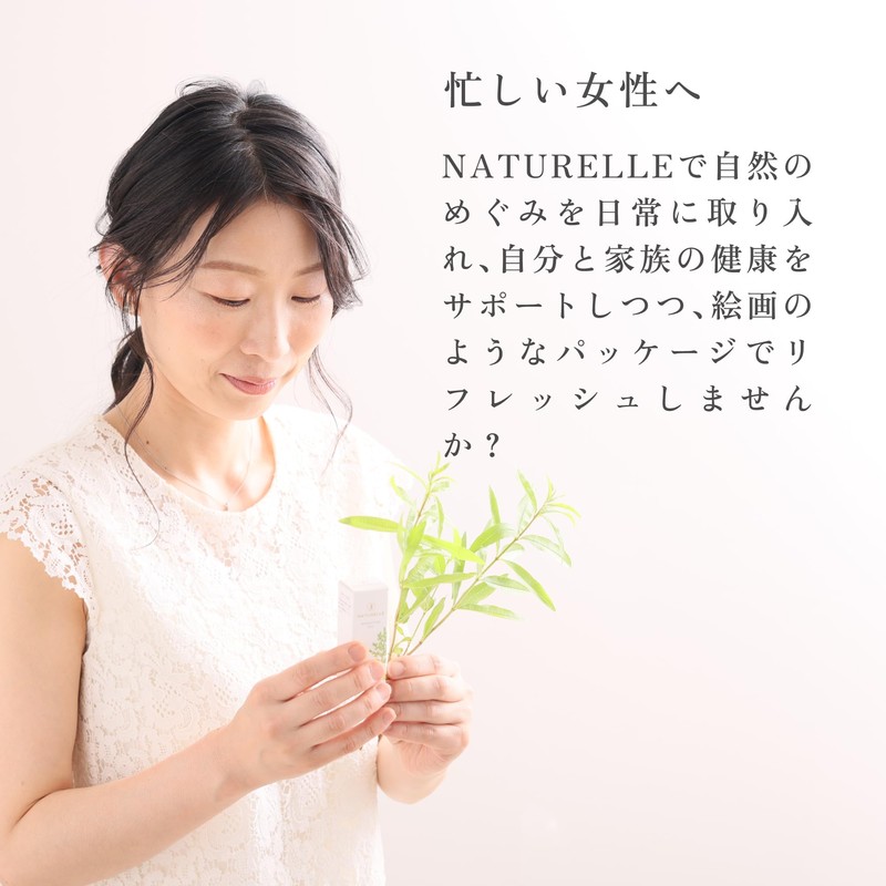 Orange (Sweet) NATURELLE Natural Essential Oil (50ml, Commercial (Professional Use))