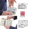 SakuraZen White Snake Bifold Round Wallet, Book, Snakeskin Pattern, Men's,