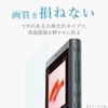 ELECOM Walkman A 2018 NW-A50 Series Compatible Protective Film Blue