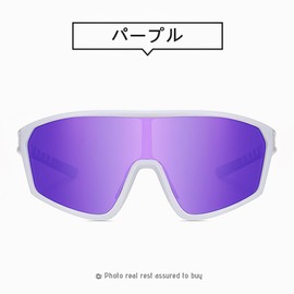 Feisedy Polarized Sunglasses Men Sports Sunglasses UV400 Polarized Lenses for Cycling Fishing Baseball Running Cycling Golf Goggles B1125, purple