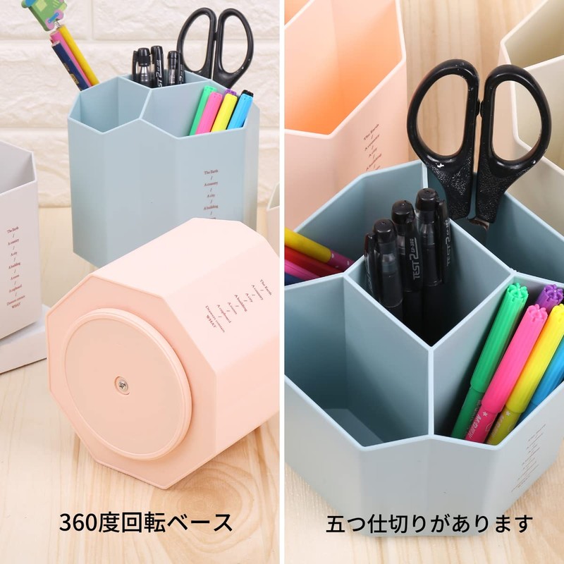 AngelMoon Pen Stand, Pencil Stand, Tabletop, Office, Cute, Stylish, 360