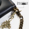ASIAN ZACCA sh0012 Biker Wallet, Long Wallet, Wallet Chain Set,