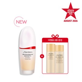 Revital Essence Skin Matte Foundation Set (2 types) 110 / 리바이탈에센스 스킨 매트 파운데이션 세트 ( 2종) 110