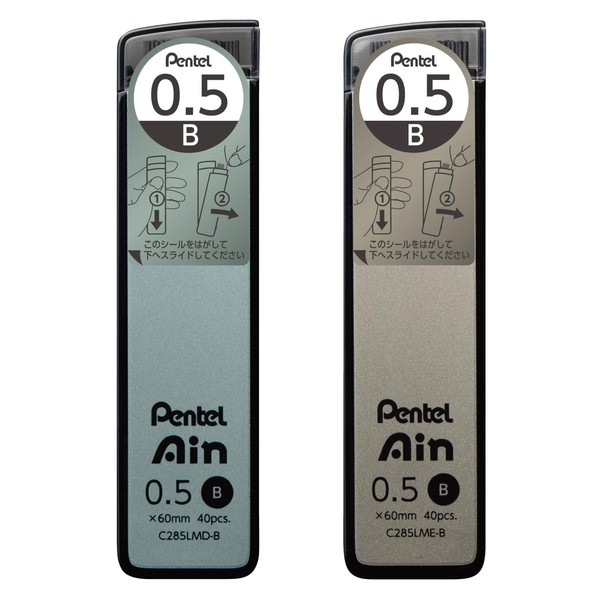 Pentel AMZ-C285LMST1 Sharp Lead Pentel Ain Limited 0.02 inch (0.5