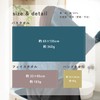 OruTa (オルタ) Bath Towels, Imabari, Set of 2, 100% Cotton,