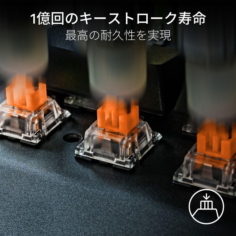 Razer Razer Mechanical Switches Pack Orange Tactile Switch Replacement Switches