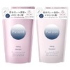 Purunt Shampoo Treatment Refill Set (Veling)