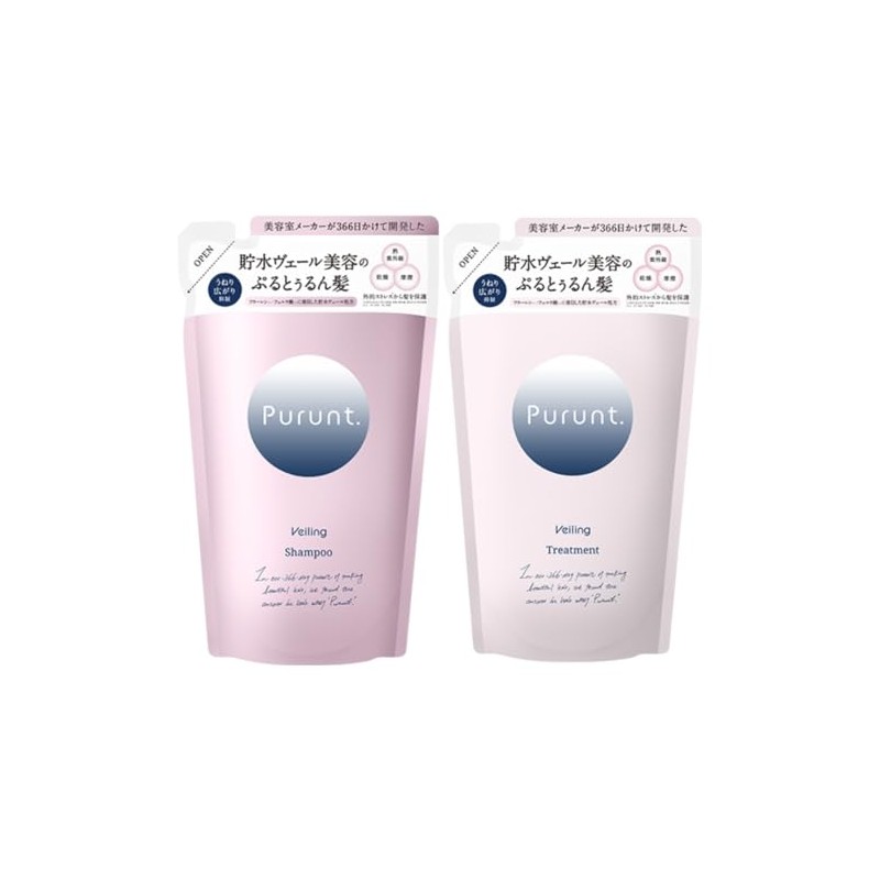 Purunt Shampoo Treatment Refill Set (Veling)