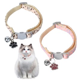 2 PCS Adjustable Cat Collar with Bell, Soft and Durable Kitten Collar, Breakaway Safety Buckle for Small Cats, Kittens, Dogs, Cute Paw Print Design