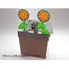 Tamiya 70235 Fun Craft Series No. 235 Rack & Pinion