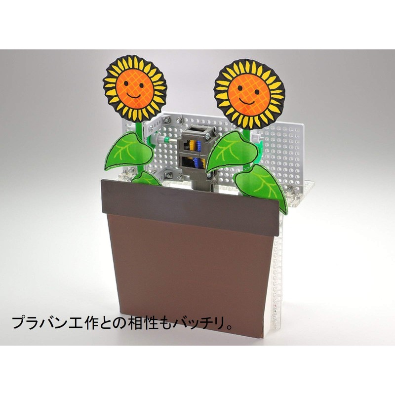 Tamiya 70235 Fun Craft Series No. 235 Rack & Pinion