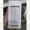 Pharmizen Real Resveratrol Grape Extract Powder 600mg 120 tablets 1
