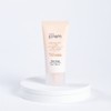 [Glowing Tone Up Inorganic Self-driving Cream] Make Prem Glow Beige Tone Up Sun Cream 40ml+40ml / [결광톤업 무기자차] 메이크프렘 글로우 베이지 톤업 선크림 40ml+40ml