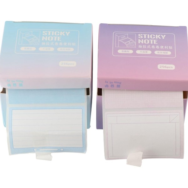 Aesthetic Memo Stickers to Do List Lovely Journal Agenda Pull