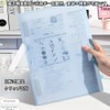 YFFSFDC A4 Folders Rotating Side Open Clear Folders Large Capacity