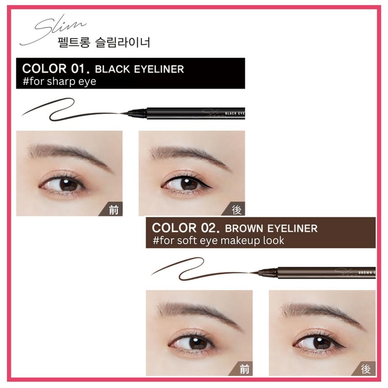 [thebom] Ultra-Fine Slim Eyeliner Waterproof Liquid Eye Makeup (Brown, 1ea)