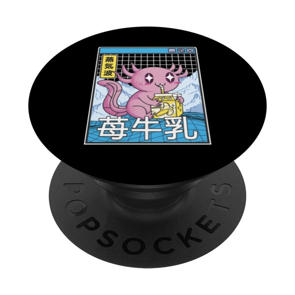 Axolotl Banana Milk Kawaii Grid Vaporwave Aesthetic Anime PopSockets Standard