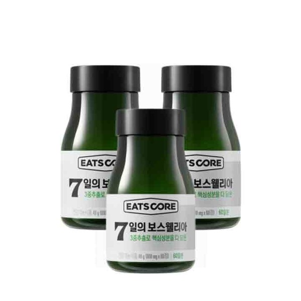 Vitamin Bank [Nutri] 7-day Boswellia 60 tablets x 3