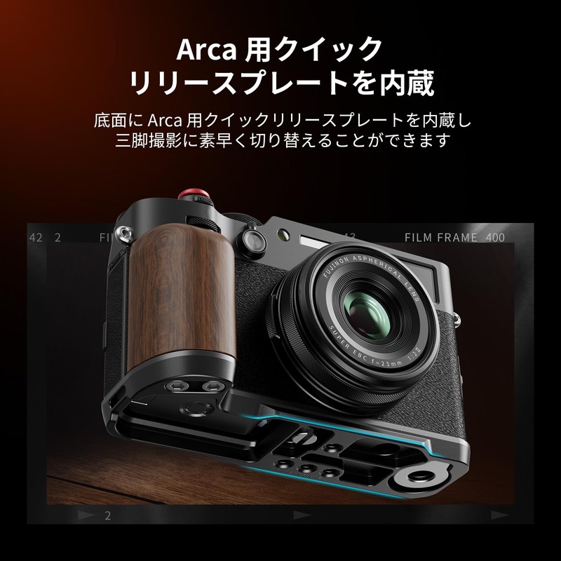 SmallRig 4805 Fuji Film Compatible X100VI / X100V Wooden L