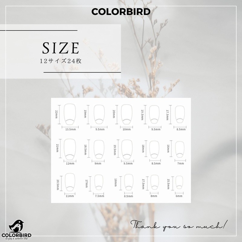 COLORBIRD Nail Tips, Short, 24 Pieces, Pink, Nail Tips, Cute,