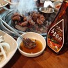 Woori Cham Sauce Pack of 3 10.6 Ounces Korean BBQ