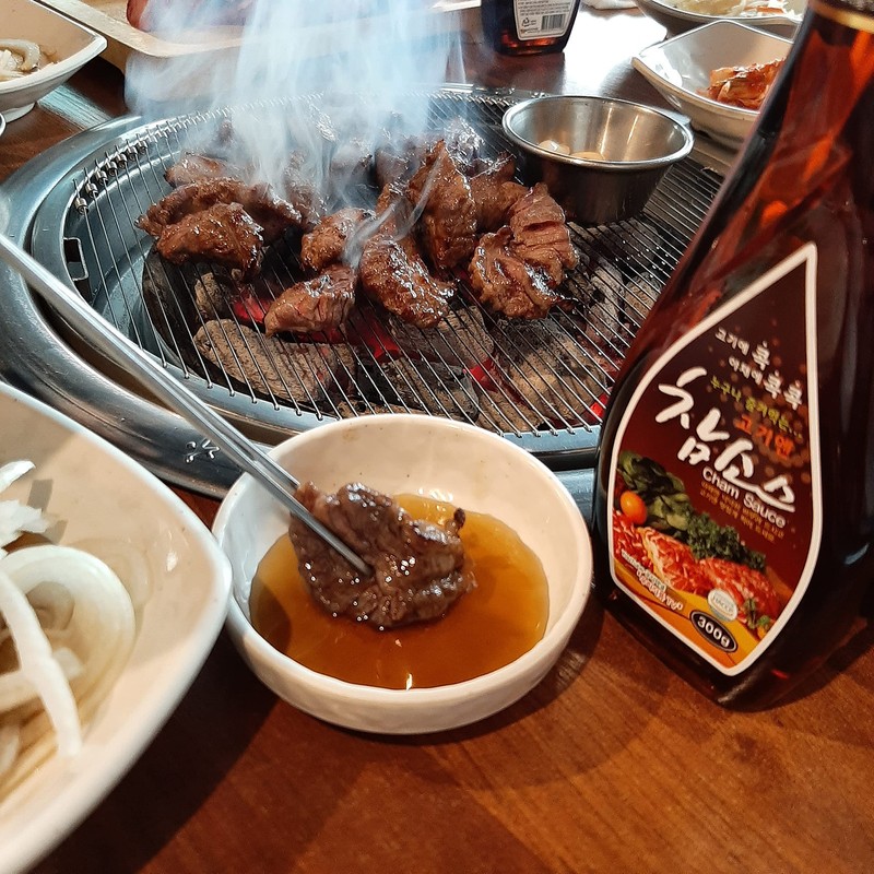 Woori Cham Sauce Pack of 3 10.6 Ounces Korean BBQ