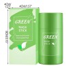 Máscara Facial Té Verde Mejorar Eficazmente Los Puede La
