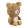 San-X Original Rilakkuma Corduroy Series Plush - 8" Rilakkuma