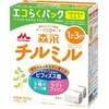 Morinaga Follow-Up Milk Chilmil Eco-Raku Pack Refill 800g (400g x