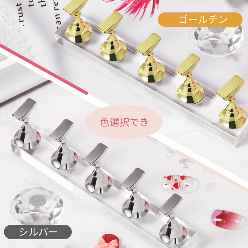 Annhua Magnetic Nail Tip Stand, Nail Stand, Tip Stand, Diamond